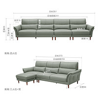 KUKa 顾家家居 真皮沙发简约欧式沙发客厅现代轻奢头层牛皮沙发1083