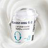 卡士 酸奶110g无添加风味发酵乳乳酸菌酸奶18杯