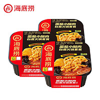 海底捞 京东物流发货 自热米饭 方便食品 番茄小酥肉3盒装