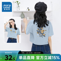 真维斯夏季短款t恤女2024新款宽松圆领纯棉短袖设计感正肩上衣JR