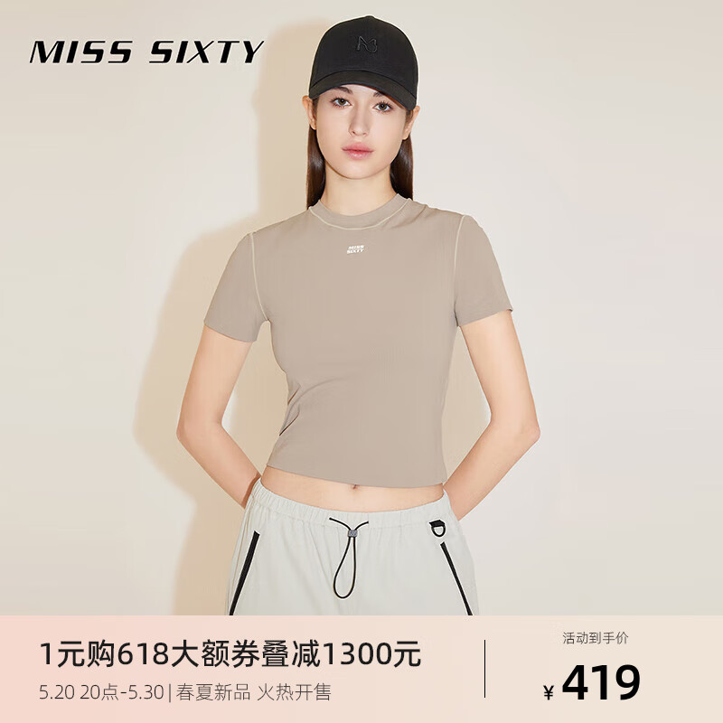 卡其