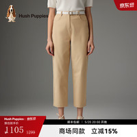 Hush Puppies【商场同款】暇步士女装春季贴身舒适梭织长裤 卡布奇诺 L