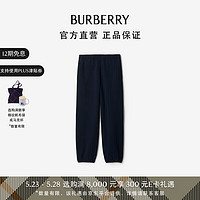 博柏利（BURBERRY）男装 棉质慢跑裤80946321