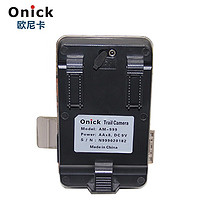 欧尼卡（Onick）AM-999G wifi版野生动物红外监测相机