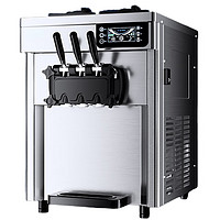 QKEJQ冰淇淋机CKX60-A19 商用全自动软质冰激淋机台式甜筒雪糕机器   22L产量+解冻