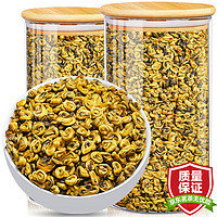 陈一凡 茶叶滇红金螺2023 新茶特级蜜香云南原产红茶玻璃罐茶叶礼盒500g