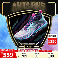 ANTA 安踏 GH5篮球鞋男海沃德5代签名战靴防侧翻低帮运动鞋