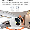 炫米 无线摄像头家用远程手机360度无死角室内wifi监控器摄影监控头