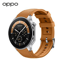 百亿补贴：OPPO Watch X全智能手表运动健康手表蓝宝石水晶表镜