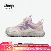 Jeep 吉普 儿童运动鞋2024夏季透气单网男童休闲老爹鞋女童防滑鞋子 粉紫 32码 鞋内长约20.5cm