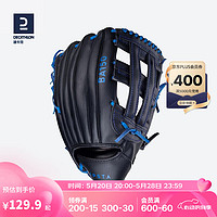 DECATHLON 迪卡侬 棒球手套守备投手捕手内外野垒球手套BaseBA150大师黑 左手L外野12.5英 2461510