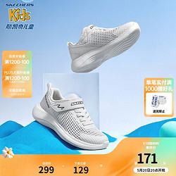 SKECHERS 斯凯奇 男童运动鞋夏季透气儿童网面鞋4-12岁白色大童鞋403767L 白色/WHT 34码