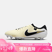 NIKE 耐克 男子足球鞋LEGEND 10 ELITE FG运动鞋DV4328-700  42码