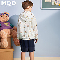 百亿补贴：MQD 童装男童防晒衣24春夏新款儿童连帽外套泰迪熊系列女童皮肤衣