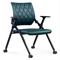 sumet 苏美特 培训椅折叠桌椅靠背职员办公椅子简约皮质会议椅绿色加写字板