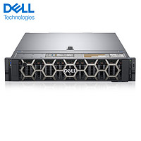 DELL 戴尔 R740服务器工作站设备 R740 1*银牌4210R 10核20线程 32G内存/2*2T SATA/H750