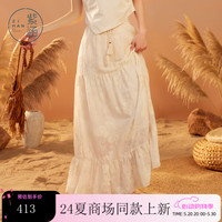 紫涵(ZIHAN)紫涵设计感重工刺绣半身裙女2024夏季新款法式度假风高腰中长裙 米金