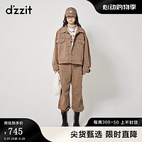 DZZIT地素牛仔外套春秋复古运动风宽松设计感美拉德风女 深卡其色 S