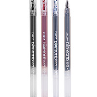 Lovein 知心 G-520中性笔0.38mm大容量红蓝黑考试专用签字笔