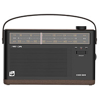 PANDA 熊猫 T-51便携式复古收音机老人新款老式怀旧充电台式收音机