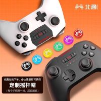 拼多多 百亿补贴  掌上电玩补贴专场