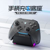 拼多多 百亿补贴  掌上电玩补贴专场