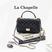 La Chapelle 经典时尚百搭小香风方胖子女包牛皮菱格包