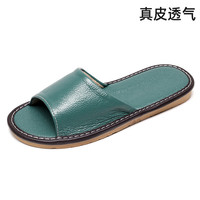 果洛菲（GUOLUOFEI）真皮家居拖鞋男夏季居家室内防滑防水牛皮凉拖鞋软底家用女 青山黛 27号【适合40-41码】