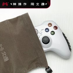 BEITONG 北通 手柄袋防尘保护套游戏手柄配件加大收纳绒布袋（颜色随机）