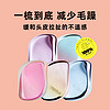 TANGLE TEEZER TangleTeezer豪华便携王妃梳呵护头皮柔顺不伤发tt梳子女