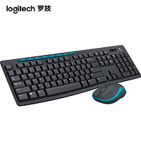 logitech 罗技 MK275无线鼠标键盘套装键鼠电脑笔记本台式家用办公打字专用
