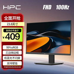 HPC 23.8英寸 FHD IPS高清 100Hz 99%SRGB广色域 不闪屏 壁挂 微边框 办公影娱显示器HH24FI