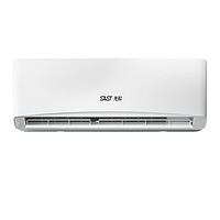 SAST 先科 空调家用大1.5匹一级能效冷暖2匹变频挂机1P定频单冷出租屋用