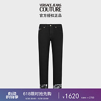 VERSACE 范思哲 Jeans Couture男装男士裤脚印花牛仔裤黑色31