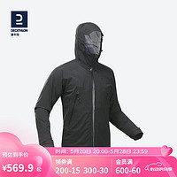 DECATHLON 迪卡侬 MH 500 JACKET 男子户外冲锋衣 4563127