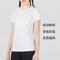 安德玛 UA安德玛T恤女装新款短袖透气健身服训练运动服23500509