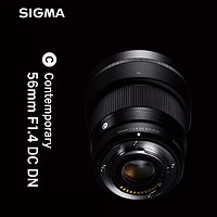 SIGMA 适马 56mm f/1.4 DC DN半画幅大光圈人像镜头索尼尼康卡口