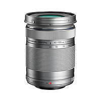 OLYMPUS 奥林巴斯 自营｜奥林巴斯OLYMPUS微型镜头ED40-150mmF4.0-5.6R长焦变焦广角