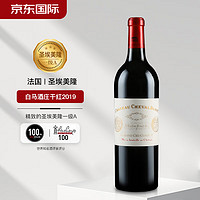 CHATEAU CHEVAL BLANC 白马酒庄 白马庄园（Chateau Cheval Blanc）正牌干红葡萄酒 2019年份 750ml单瓶装