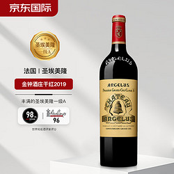 CHATEAU ANGELUS 金钟酒庄 正牌干红葡萄酒 2019年份 750ml单瓶装