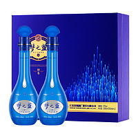 88VIP：YANGHE 洋河 梦之蓝M6 52度 500ml*2瓶