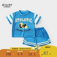 拉比树童装男童时尚运动套装2024年夏季宝宝户外足球运动两件套 蓝色套装 90cm