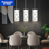 Panasonic 松下 三头雕花镂空餐吊灯镂空铁艺吧台吊灯简约大气餐厅照明灯具