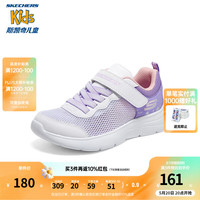 Skechers斯凯奇女童鞋夏季透气儿童白色网鞋魔术贴轻弹大童跑步鞋312012L 女童/
