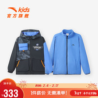ANTA安踏儿童少年顽家两件套上衣童装男童大童小童两件套352348627N