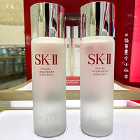 SK-II 神仙水护肤精华露细致毛孔230ml*2平衡水油