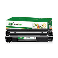 GREENPRT 绿文 CC388A硒鼓88A适用HP惠普M1136MFP M226dn/dw LaserJet P1007 P1106 P1108 m126a/nw m1213nf M128fn墨盒388a