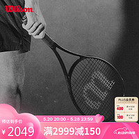 威尔胜（Wilson）NOIR系列小黑拍全碳素专业拍男女通用成人专业网球拍CLASH 100 V2