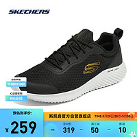 SKECHERS 斯凯奇 丨Skechers男鞋运动休闲透气休闲鞋轻便软底跑步鞋男 黑色/金色 41.5