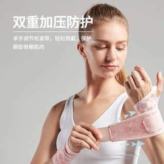 美津浓（MIZUNO） 护腕男护腕女护手腕护具羽毛球护腕运动吸汗篮球手腕套擦汗 深灰色单只+缠绕式固定+自由加压